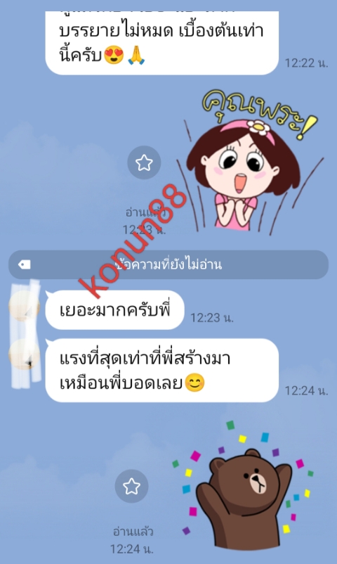 1000011420.jpg