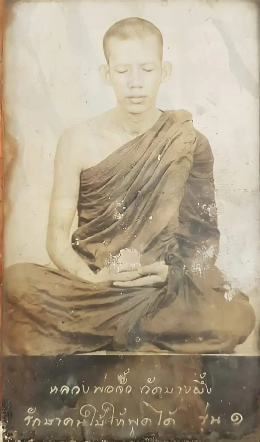 1757675177816.jpg