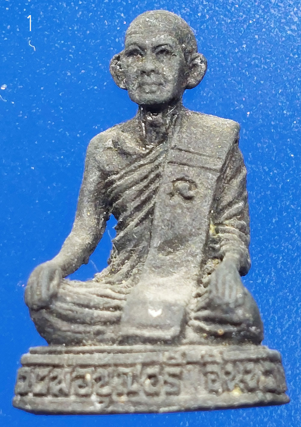 20250418_203112.jpg
