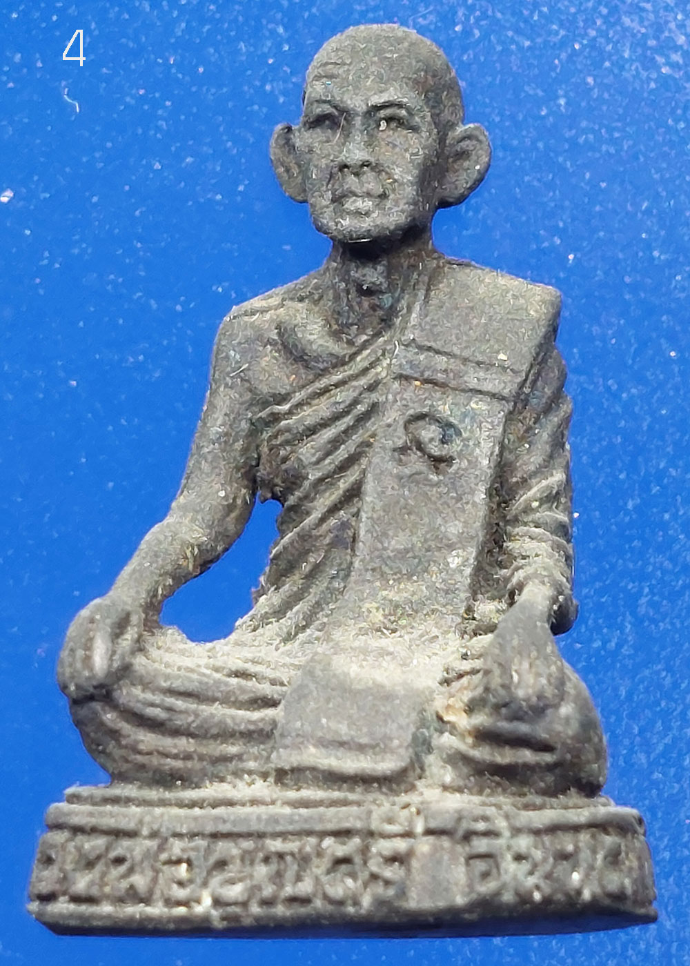 20250418_203203.jpg