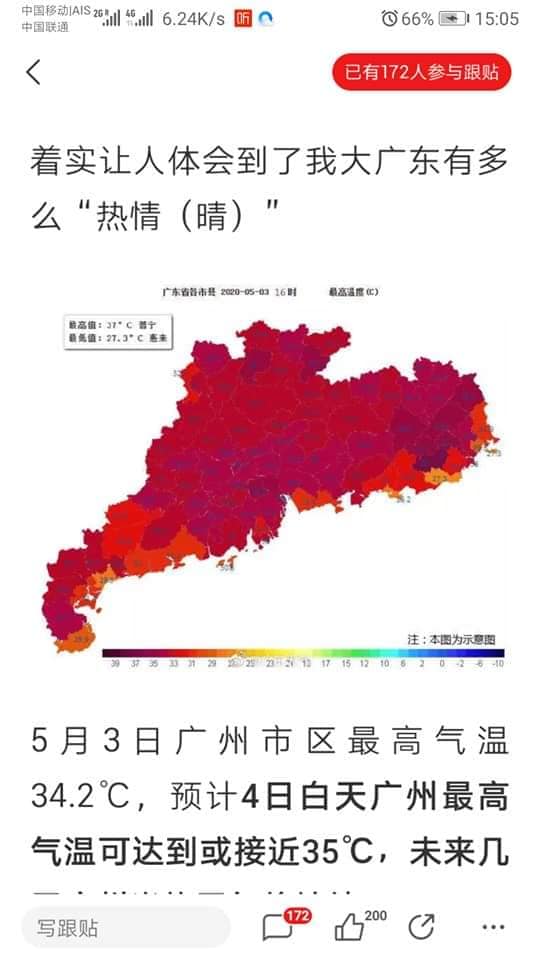 2u4gmV-EP3bo53Xid0wL22aIVMy-0LndIIjqCmwgLYT&_nc_ohc=LT2JYxHmnWcAX9FoqBk&_nc_ht=scontent.fbkk17-1.jpg