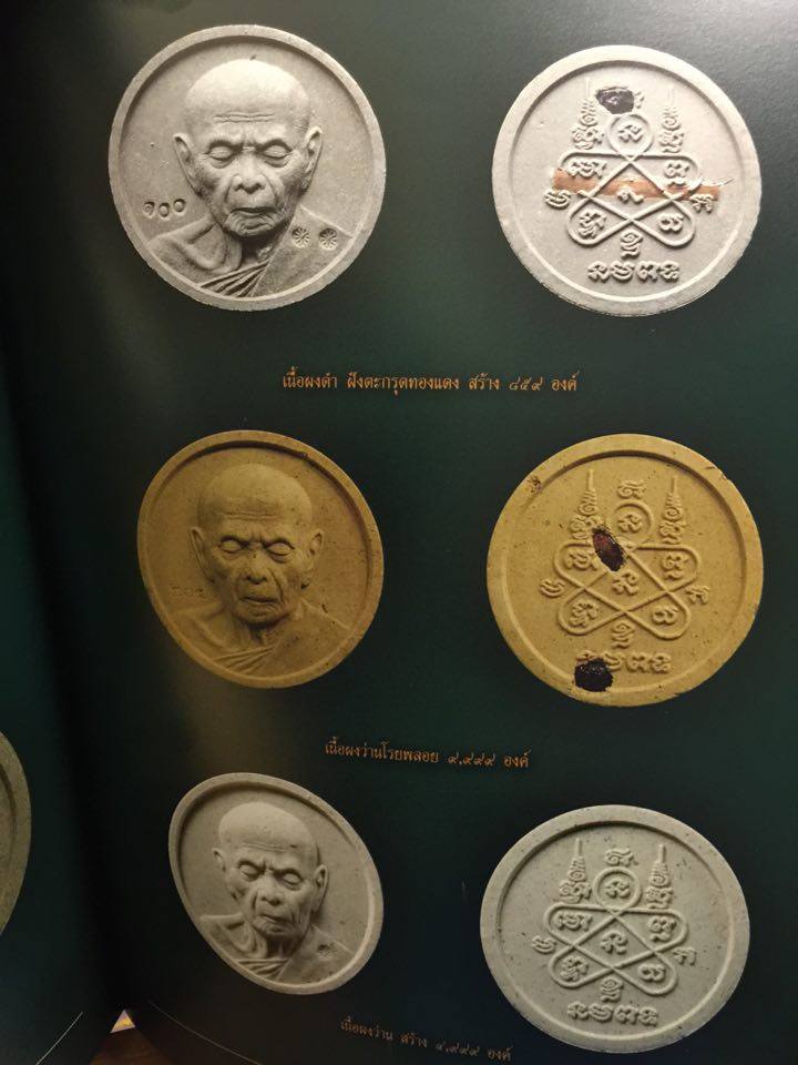 get_auc3_img (41).jpeg