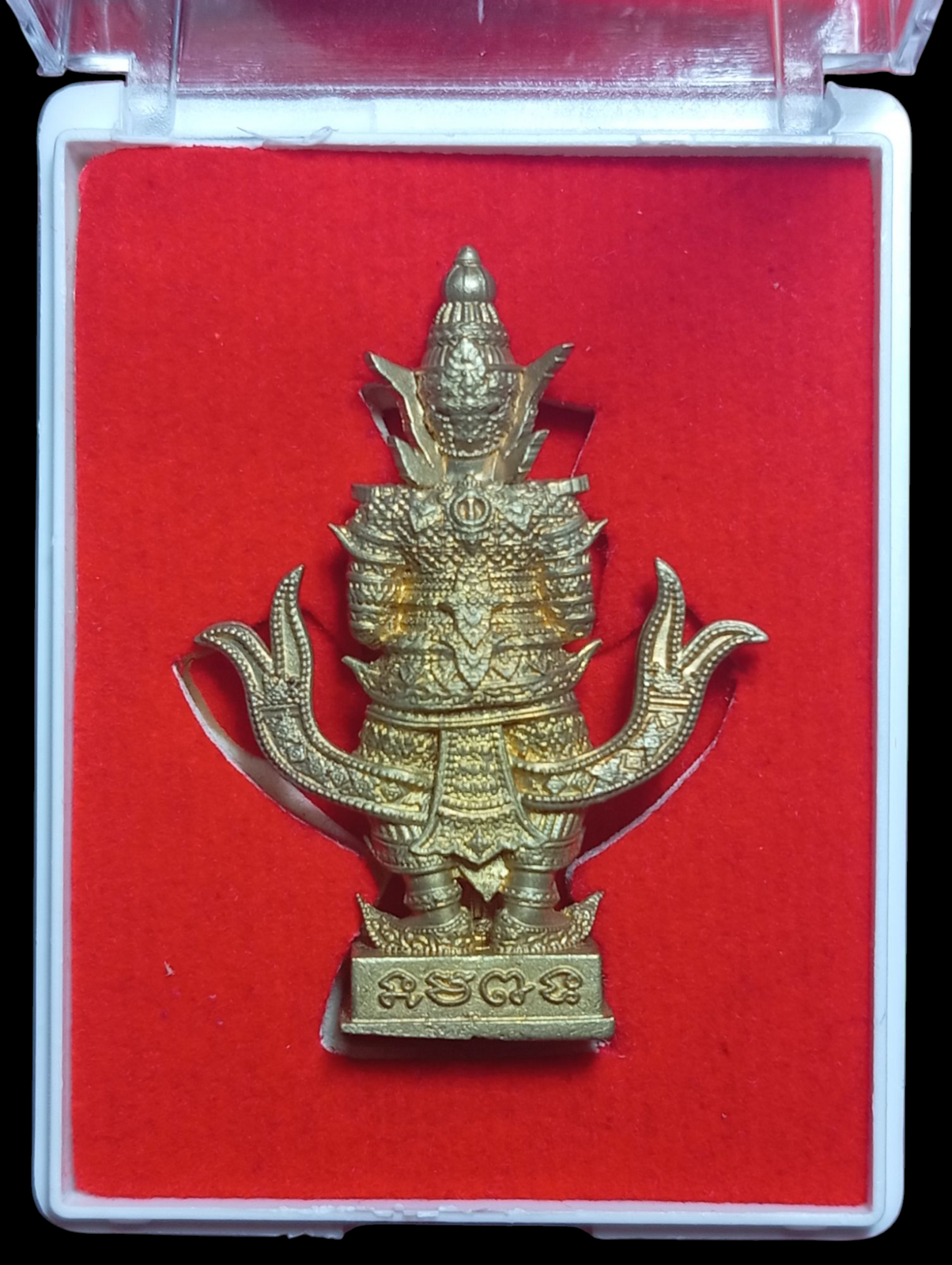 IMG_20250708_214338 (1).png