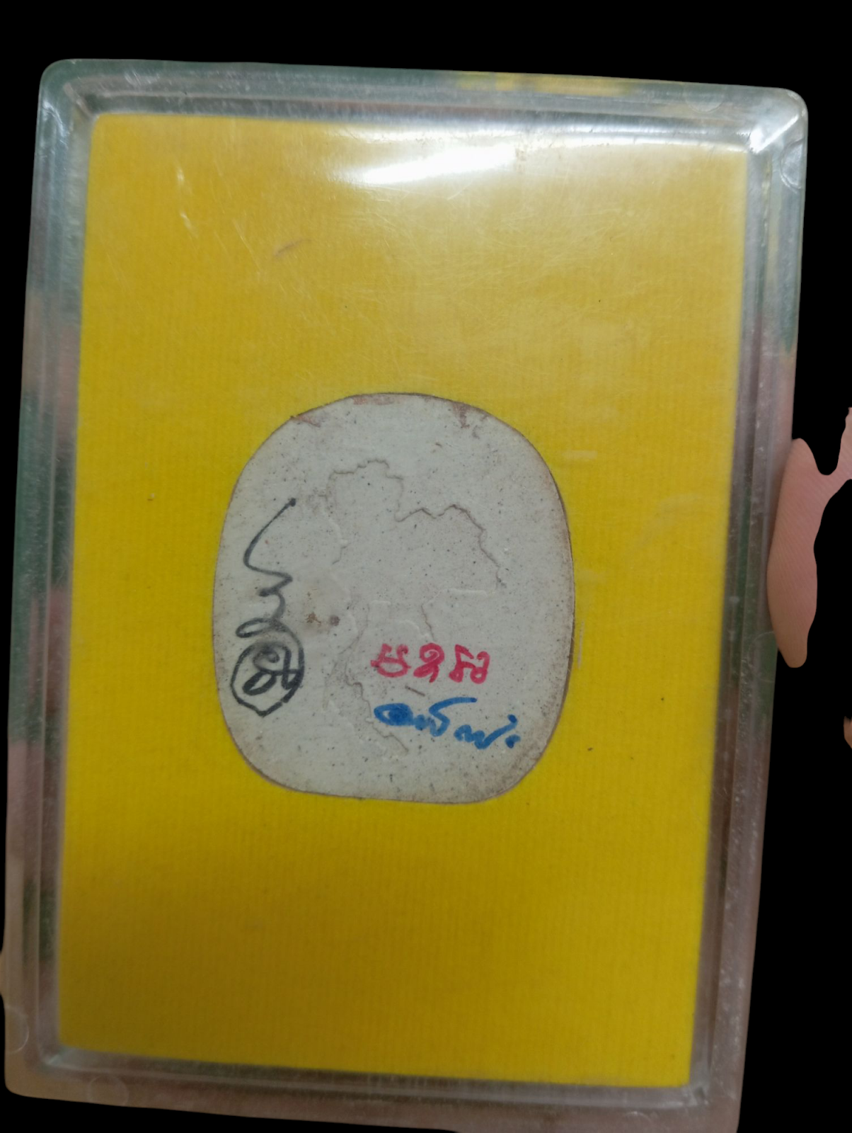 IMG_20250709_132634 (1).png