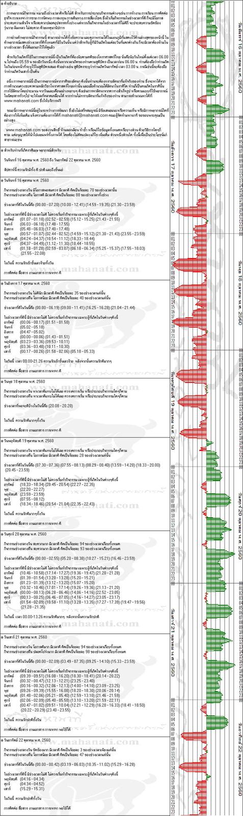 oxnq12casEtbRbV58vS-o.jpg