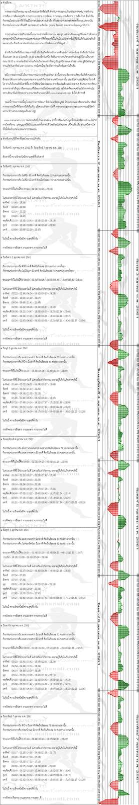 pfnz784oexz8y7T8TiBE-o.jpg