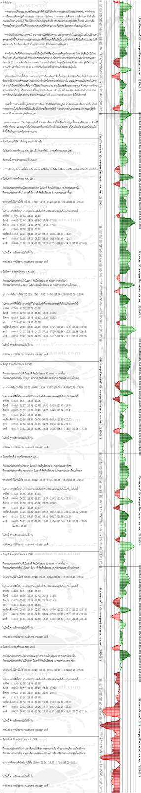 phewf8kewy31o3baqmE-o.jpg