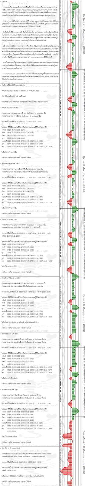 pnl5la9rc3tyZ0M9stZt-o.jpg