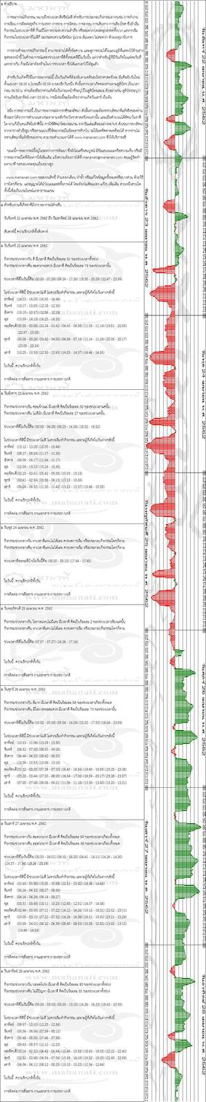 pq3vtq1020QuGddC9M0K-o.jpg