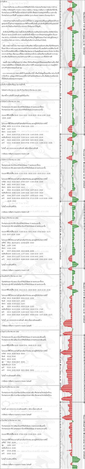 pw7vv13w1mMOl0xxU8nl-o.jpg