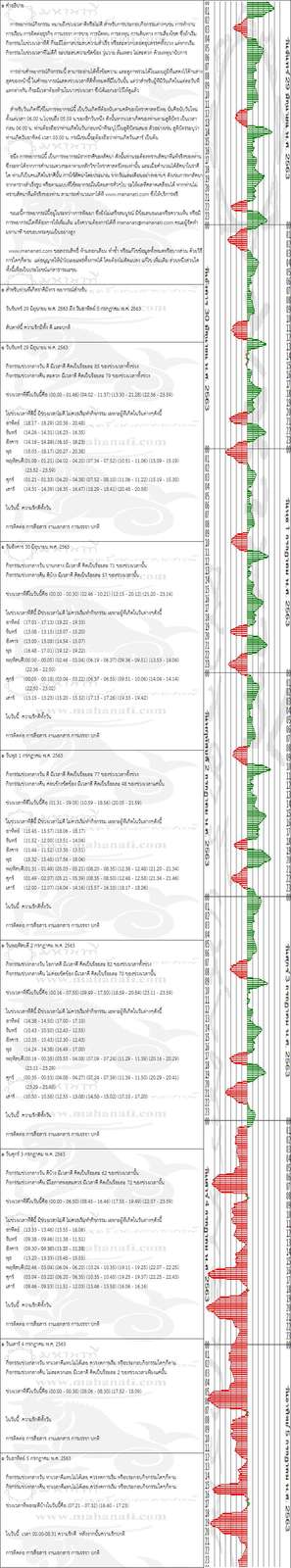 qcfapy5k0HuB1XDASeQ-o.jpg