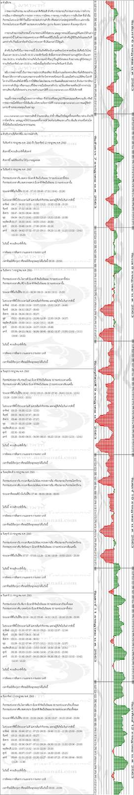 qcttus580E37tSokIlF-o.jpg