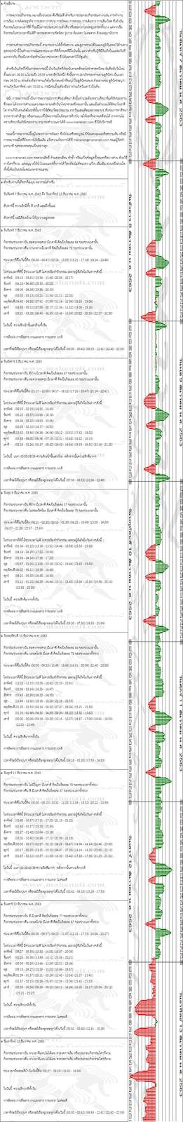 qkpohw2m9Qk34kltuOL-o.jpg