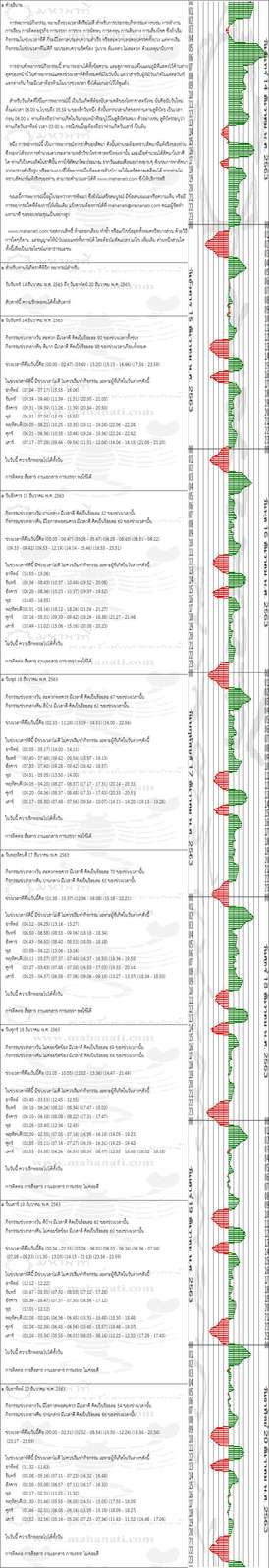 ql4733ir98SeOHWoH9F-o.jpg