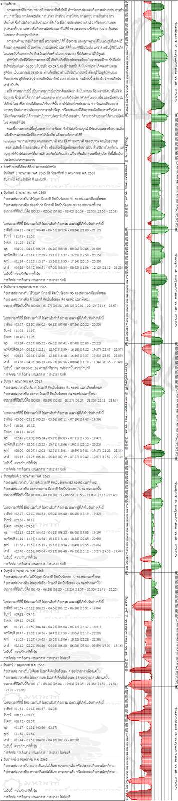 rb19s8rbt4tHkozan681-o.jpg